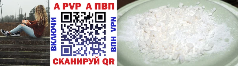 Где можно купить наркотики Каменка СК  МЕФ  АМФ  Каннабис  Кокаин  Гашиш 