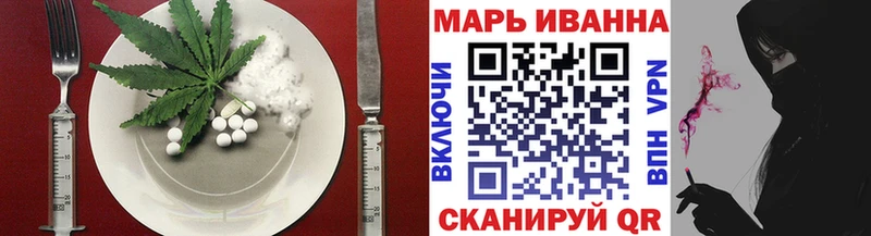Еда ТГК марихуана  цена наркотик  Каменка 