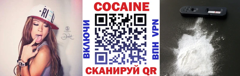 кракен ссылки Каменка Cocaine Колумбийский