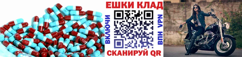 Ecstasy 99% Каменка