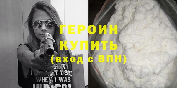 mix Бугульма