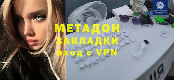 ешки Верхний Тагил