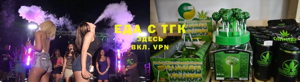 бутик Магадан