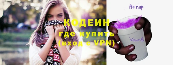 mix Бугульма