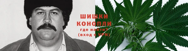 спайс Верхнеуральск