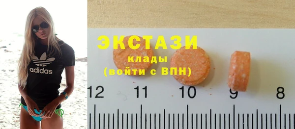 mix Бугульма