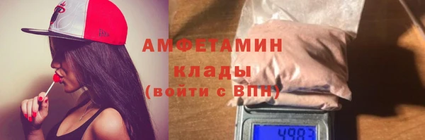 ешки Верхний Тагил
