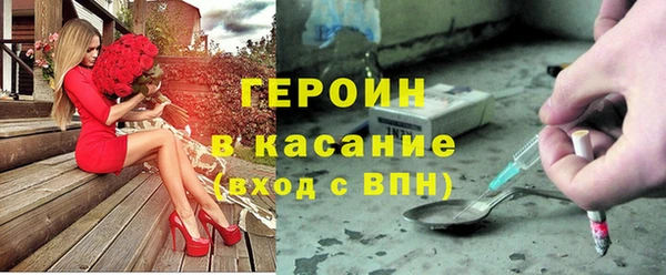 ешки Верхний Тагил