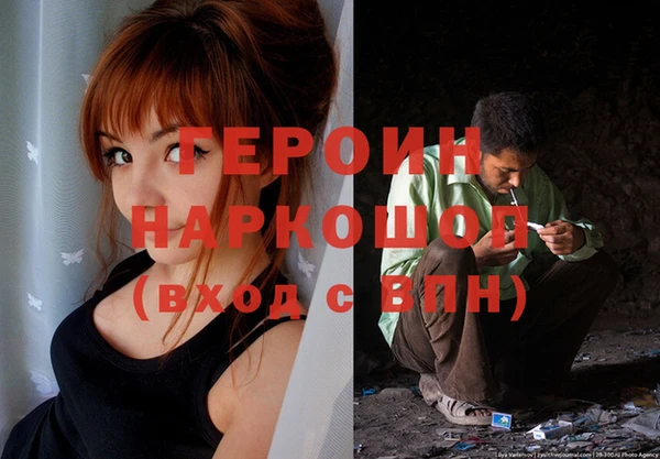 ешки Верхний Тагил