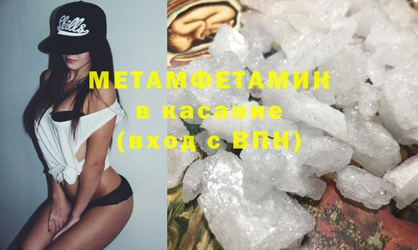 мдпв Верея