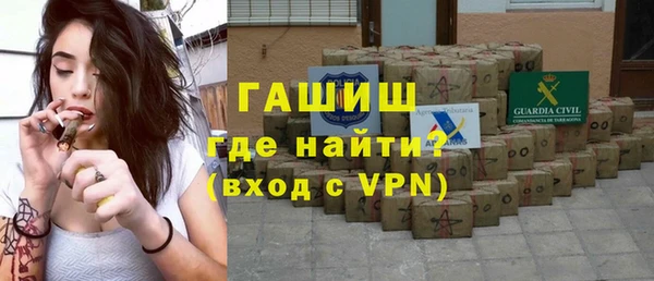 mix Бугульма
