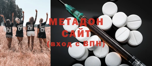mix Бугульма