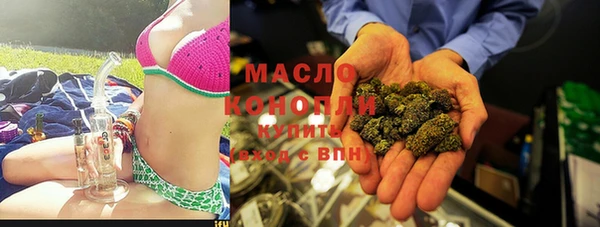 мдпв Верея